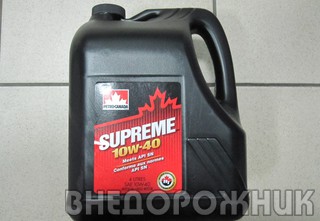 Масло моторное PETRO CANADA SUPREME 10W40 4л