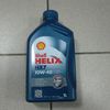 Масло моторное Shell Helix HX7 Plus 10W40 1л