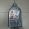 Масло моторное Shell Helix HX8 5W30  1л.