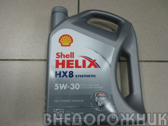 Масло моторное Shell Helix HX8 5W30  4л.