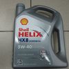 Масло моторное Shell Helix HX8 Plus 5W40 4л