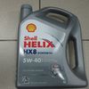 Масло моторное Shell Helix HX8 Plus 5W40 4л