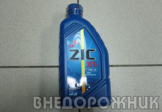 Масло моторное ZIC X5 10W40 1л