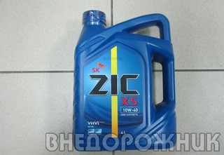 Масло моторное ZIC X5 10W40 4л