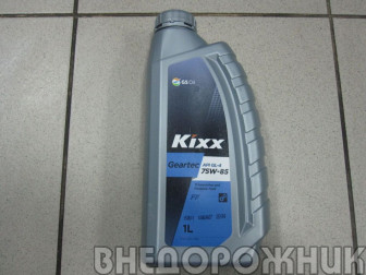 Масло трансмисионное KIXX 75w85  GL-4 1л.полусинтетика