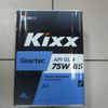 Масло трансмисионное KIXX 75w85  GL-4 4л.полусинтетика