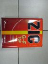 Масло трансмисионное ZIC G-F TOP GL-4  75w85  4л (синтетика)