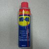 Смазка WD-40 200 мл.