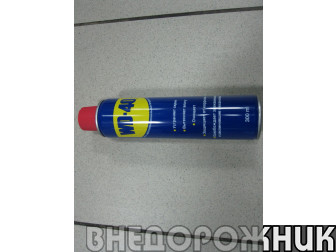Смазка WD-40 300 мл.