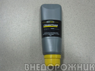 Смазка графитовая 160 г.
