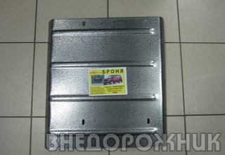 Защита подрамника РК "Броня" ВАЗ 2121-214,2131