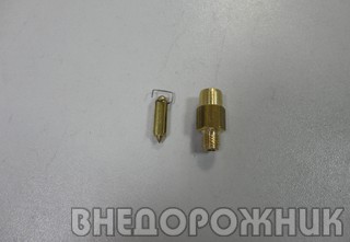 Клапан игольчатый ВАЗ 2101-07