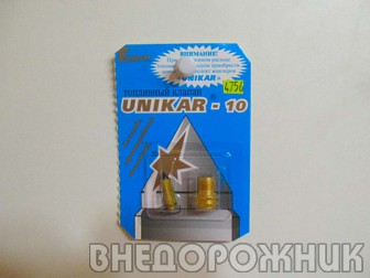 Клапан игольчатый ВАЗ 2108-09 ЮНИКАР