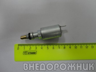 Клапан электромагнитный ВАЗ 2108  ДААЗ