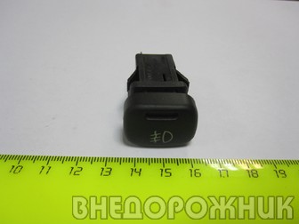 Кнопка передних противотуманных фар ВАЗ 2115,2123
