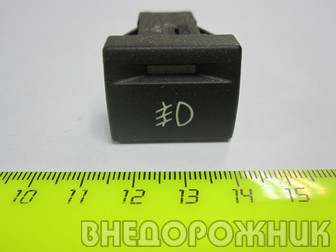 Кнопка передних противотуманных фар ВАЗ 2170