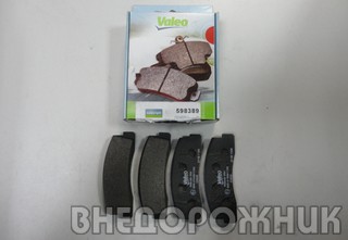 Колодка тормозная ВАЗ 2121 передняя (к-кт.4шт.) VALEO