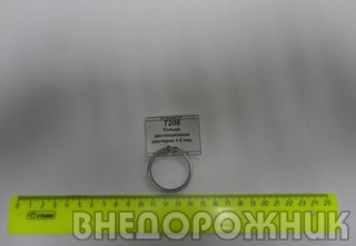 Кольцо дистанционное шестерни 4-5 пер. ВАЗ 2108-12