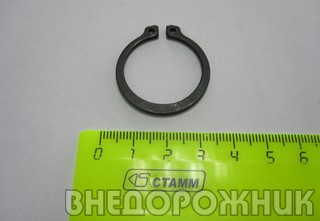 Кольцо стопорное вторичного вала КПП ВАЗ 2101-07