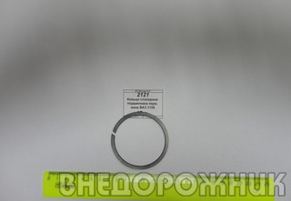 Кольцо стопорное подшипника первичного вала ВАЗ 2108