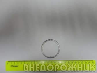 Кольцо стопорное синхронизатора КПП  ВАЗ-2101-07