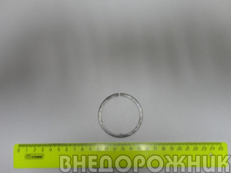 Кольцо стопорное синхронизатора КПП  ВАЗ-2101-07