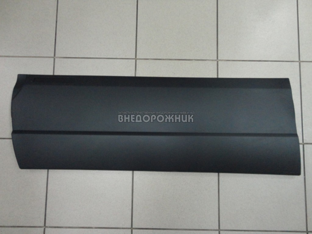 Молдинги Дверей Ваз 2131 Купить