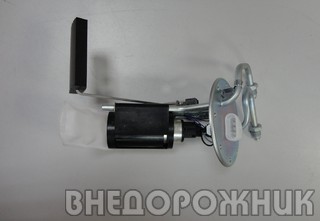 Насос топливный ВАЗ 21214 в сборе