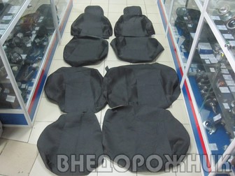 Обивка сидений ВАЗ 2123 штатная (цвет Искра) полный комплект