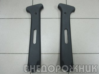 Обивка центральной стойки верхняя ВАЗ 2123 (к-кт 2 шт)