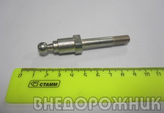 Ось вилки рычага РК ВАЗ 2123