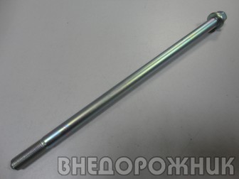 Ось нижнего рычага ВАЗ 2121