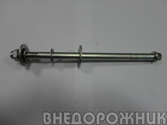 Ось нижнего рычага ВАЗ 21214,2123 с 2010 г.в. в сборе