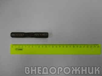 Ось сателитов РК  ВАЗ 2121