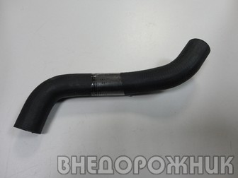 Патрубок радиатора нижний ВАЗ 2123