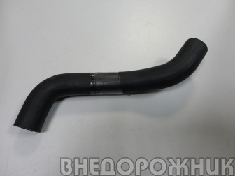 Патрубок радиатора нижний ВАЗ 2123