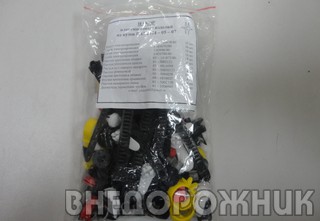 Пистоны крепления ВАЗ 2101,2103,2106 (полный к-кт)