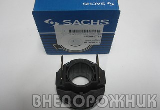 Подшипник выжимной в сборе ВАЗ 2123 SACHS