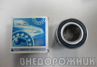 Подшипник ступицы ВАЗ 2108 задний(Самара) 256706