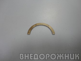 Полукольцо коленвала ВАЗ 2101-09 (стандарт)