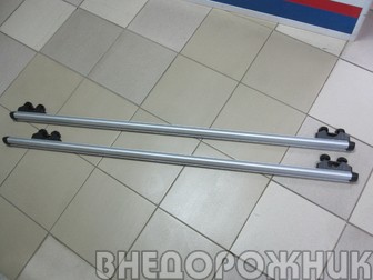 Поперечины на рейлинги аэродинамические алюминиевые (135 см.) к-кт 2 шт.