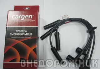 Провода высоковольтные ВАЗ 2108-15,1117 (8-клап. дв. 1,6) Cargen