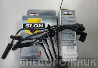 Провода высоковольтные ВАЗ 21214 "SLON" (к-кт) до 2006 г.