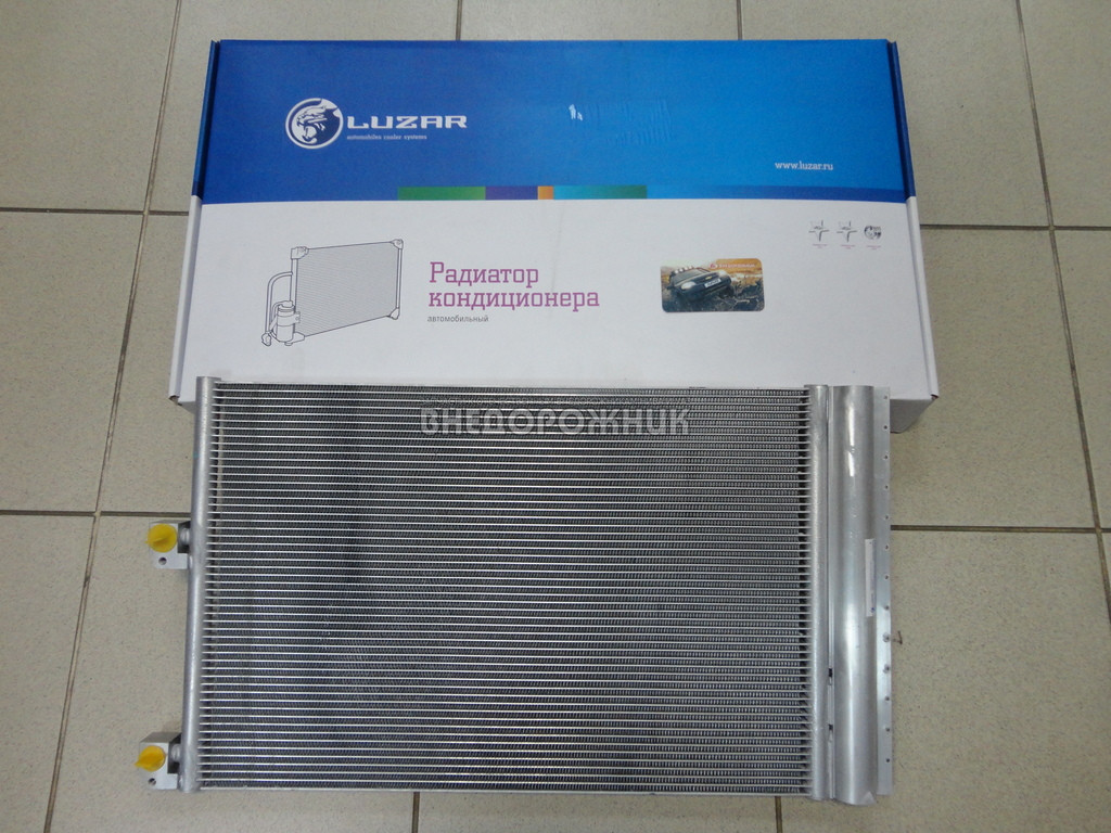 Кондиционер Шевроле Нива Купить Бу