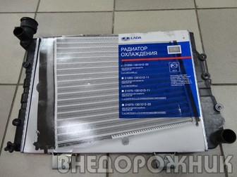 Радиатор охлаждения ВАЗ 2105 (алюминиевый) ДААЗ