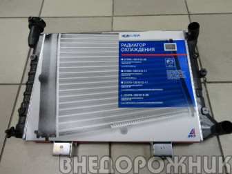 Радиатор охлаждения ВАЗ 21073 (алюминиевый) инжектор ДААЗ