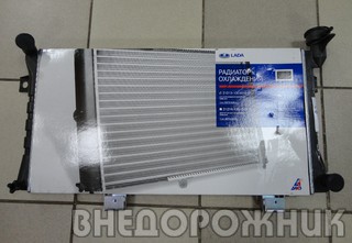 Радиатор охлаждения ВАЗ 21213 (алюминиевый) ДААЗ
