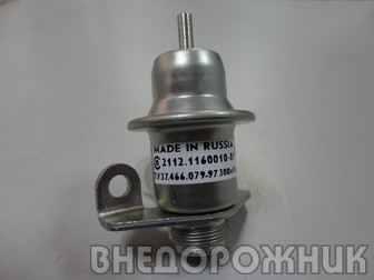 Регулятор давления топлива ВАЗ 2110,21214,2123 с.о.