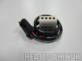 Резистор вентилятора охлаждения ВАЗ 2123