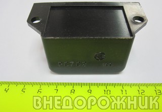 Реле контроля заряда АКБ ВАЗ 2101-07 (Калуга) РС702